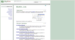Desktop Screenshot of ftp.biokin.com